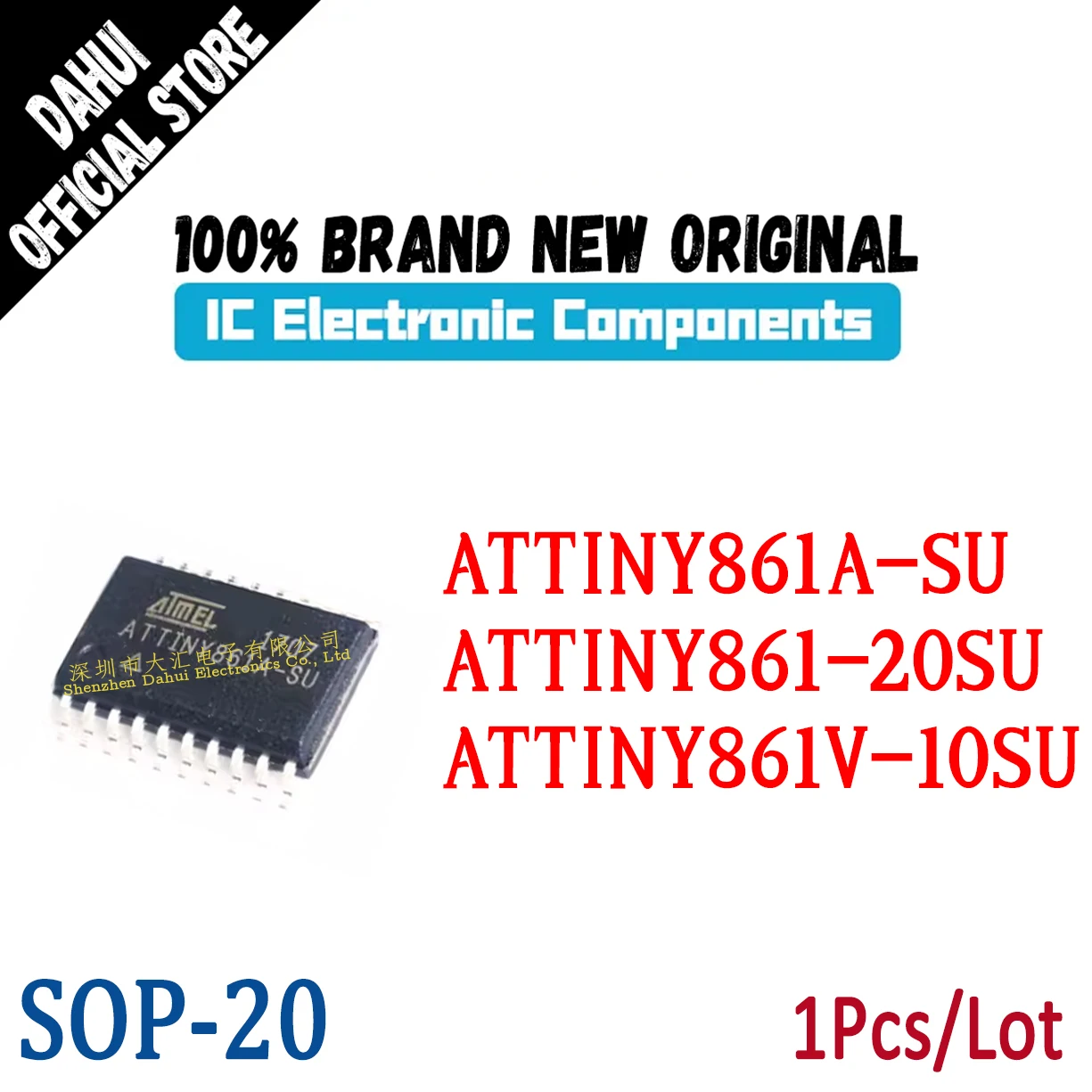 

ATTINY861A-SU ATTINY861-20SU ATTINY861V-10SU SOP-20 Microcontroller chip IC new original