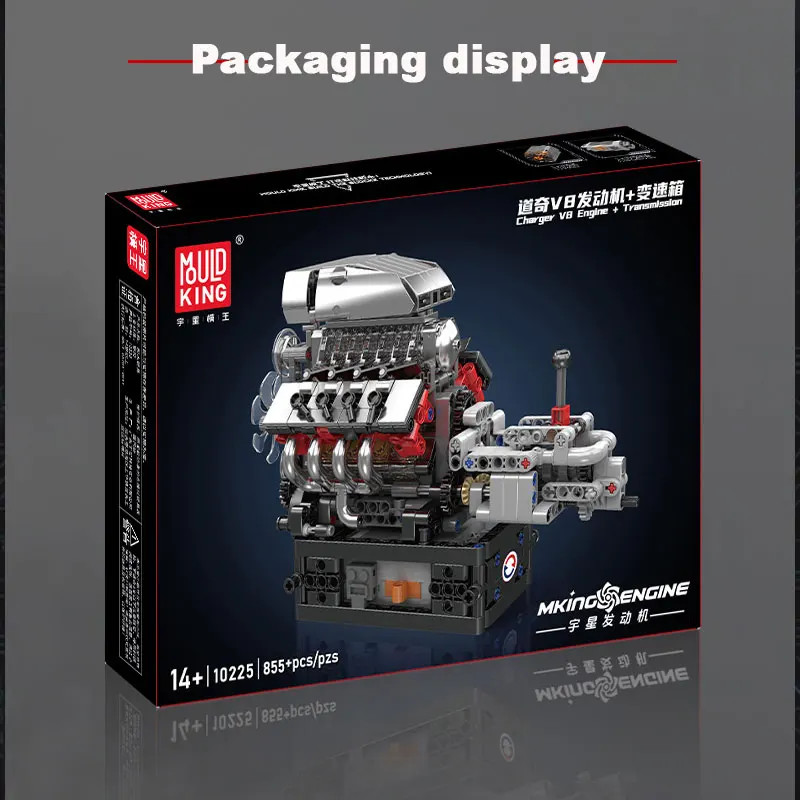 10225 고토크 차량 V8 엔진 기어박스 블록 모델 855PCS DIY 조립 키트 (성인용 STEM 교육용 퍼즐 선물)