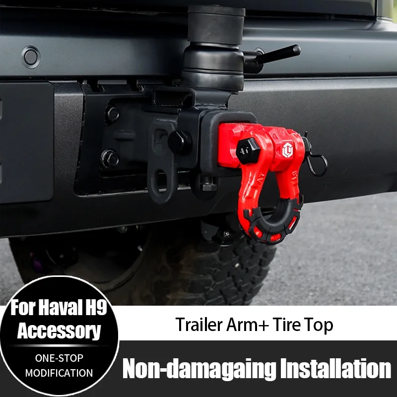 

For Haval H9 Auto Parts Square Base Trailer Arm U-Shaped Trailer Hitch High Quality Accessories