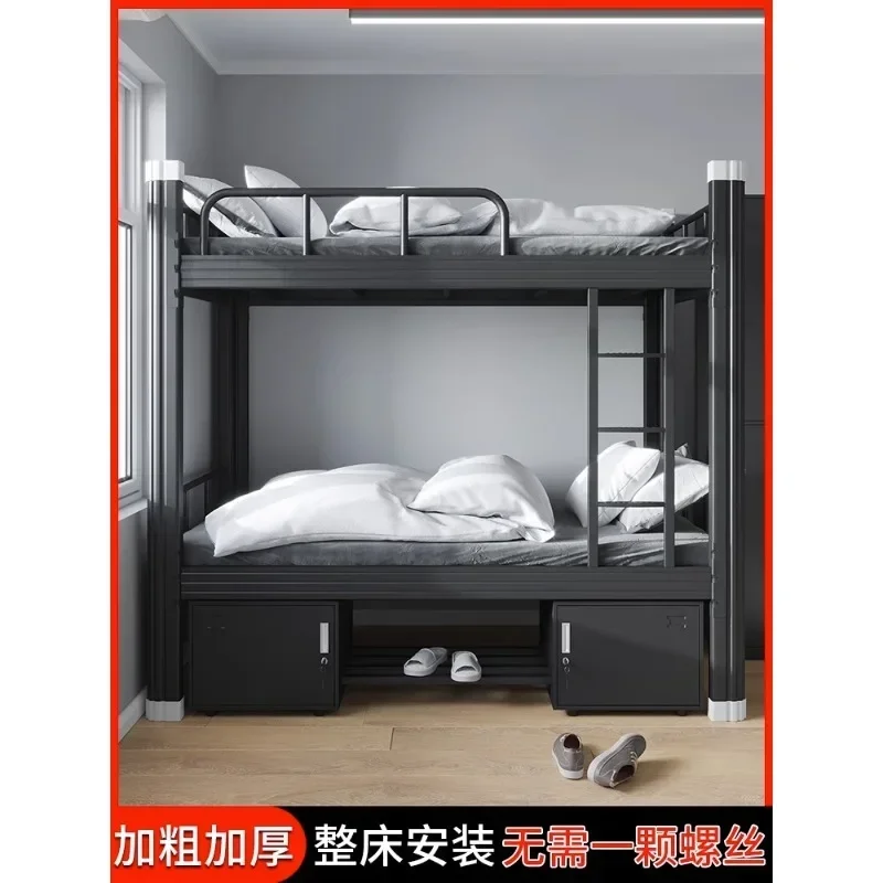 High and low iron beds, double bunk upper and lower bunks, and 1 meter apartment double bed with iron craftsmanship