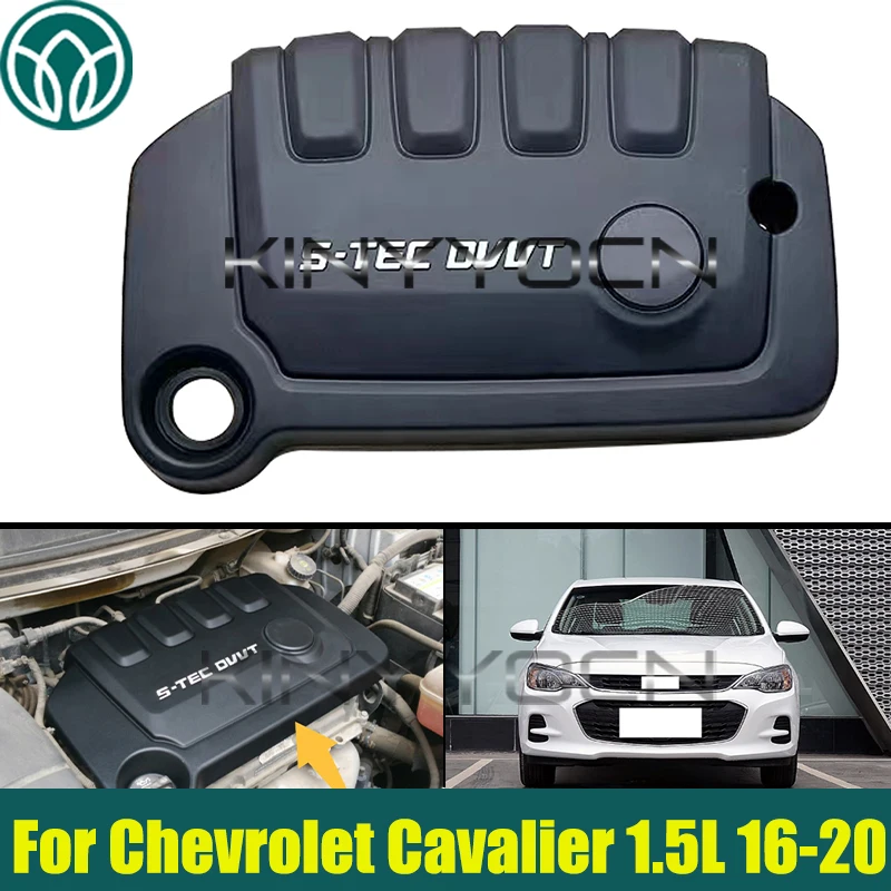 車のエンジンダストカバー装飾フードカバーシボレーキャバリア-15l-2016-2017-2018-2019-2020
