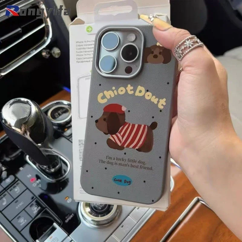 Cartoon Puppy Metal… - image