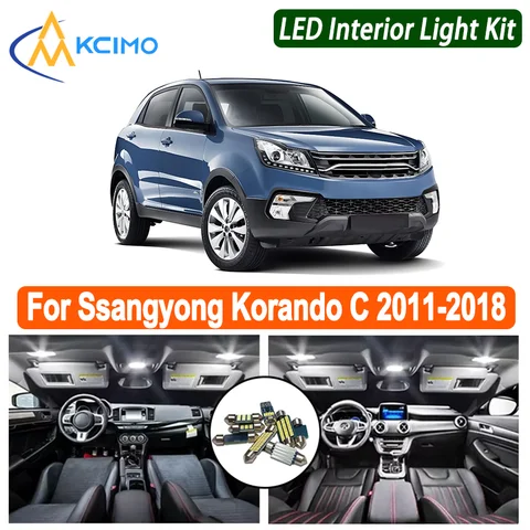 쌍용 코란도 C 2011-2018용 OEM 품질 LED 실내등 키트 (돔/지도등/트렁크등 업그레이드 차량용 LED 램프) ﻿