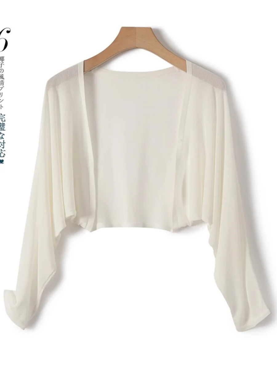 

Открытый кардиган Ele из ледяного шелка, женский летний новый тонкий верхний костюм без рукавов, длинный све, стандартная длина, для поездок на работу