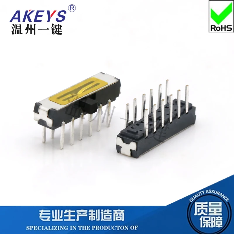 10Pcs MSK-42D01 Mini Small Toggle 12-Pin 2-Position Horizontal Plug-In Sliding Switch With Card Slot Film Power Switch