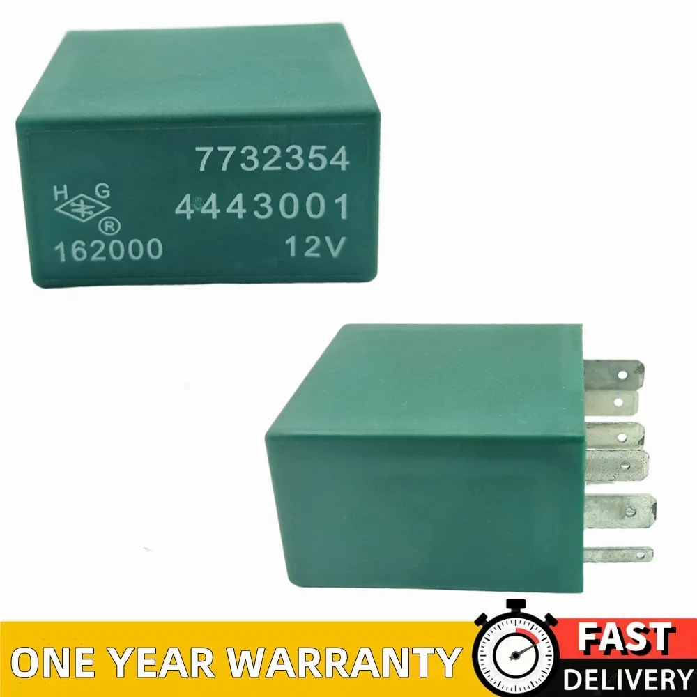 

Window regulator motor relay controller for fiat palio siena weekend 1.3/1.5 7732354 4443001