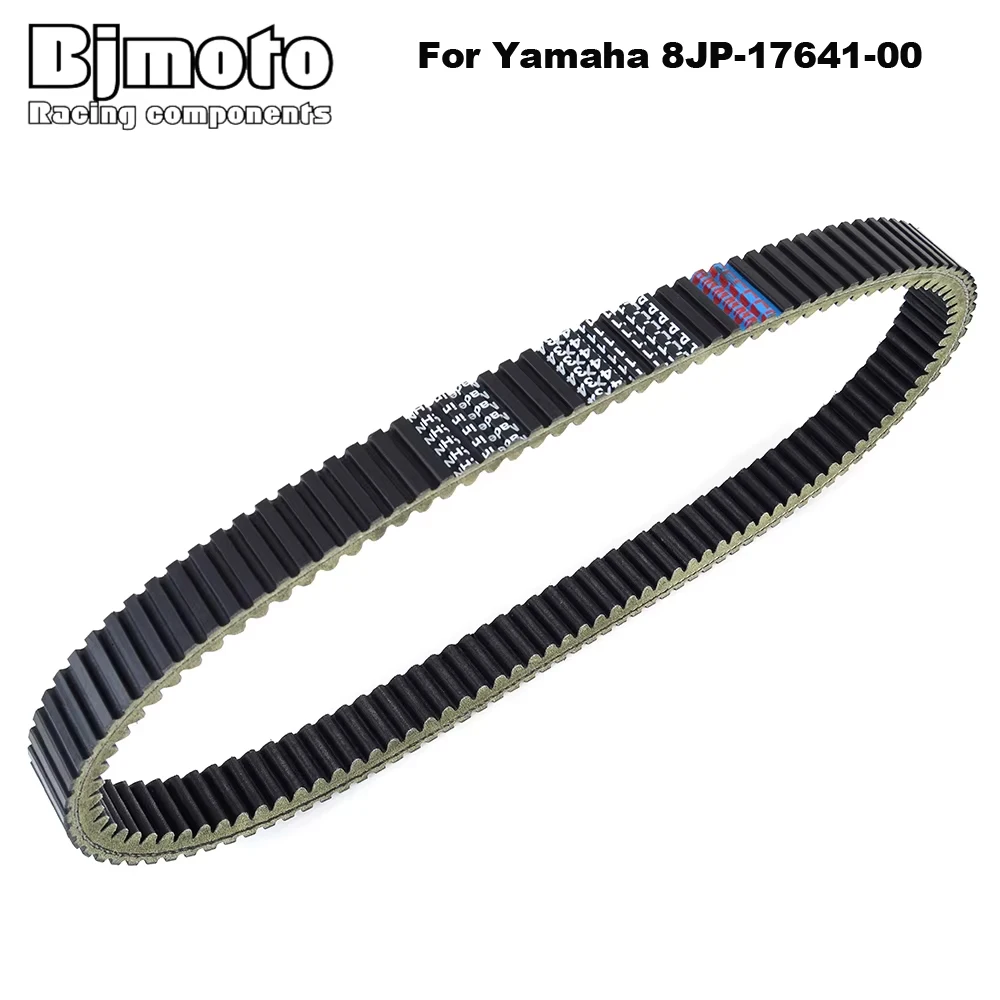 

Drive Clutch Belt For Yamaha 8JP-17641-00 SRS10/ SW10 Sidewinder SR10/ SRV10 SR Viper