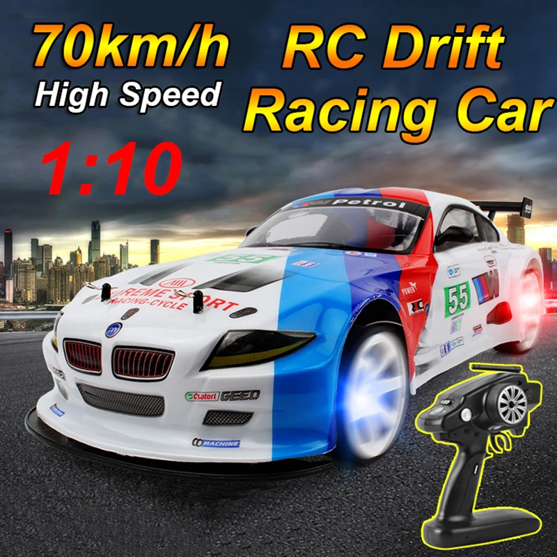 

1:10 70 км/ч высокоскоростной Радиоуправляемый автомобиль 4WD Дрифт трюки спортивный гоночный автомобиль с дистанционным управлением игрушки для детей Подарки для мальчиков