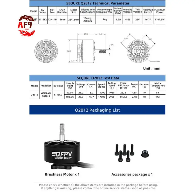 

AF90-SEQURE Q2812 1115KV Бесщеточный аэромодельный двигатель Высокоэффективный высокий крутящий момент для дронов дальнего действия 7/8/9 дюймов