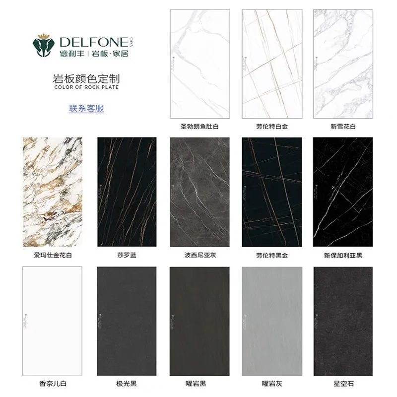 طاولة طعام ذات بلاطة صخرية ديلي فنغ بسيطة وخفيفة الوزن بتصميم إبداعي فاخر وجبة مستديرة