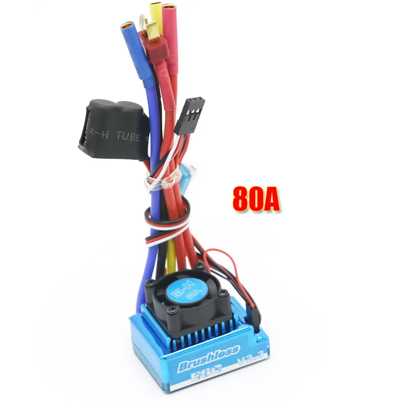 Variant: 80A ESC