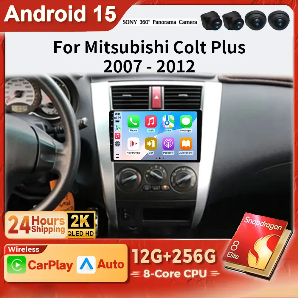 

Android 15 Автомобильный радиоприемник Carplay для Mitsubishi Colt Plus 2007-2012 Навигация GPS Авто Мультимедийный плеер Стерео без 2din 5G BT WiFi