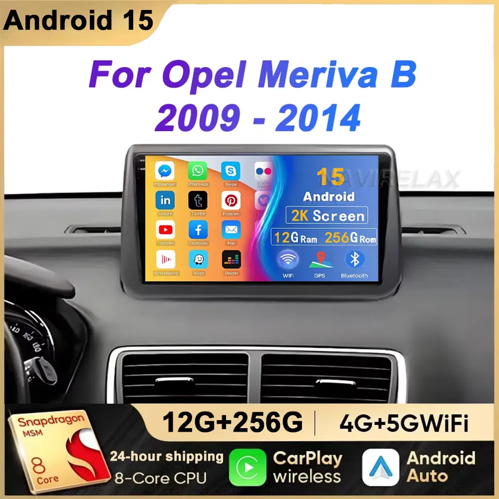 

For Opel Meriva B 2009 - 2014 2K QLED Android 15 Car Radio Multimedia Video Player GPS CarPlay Auto 4G WIFI Stereo Head Unit DSP