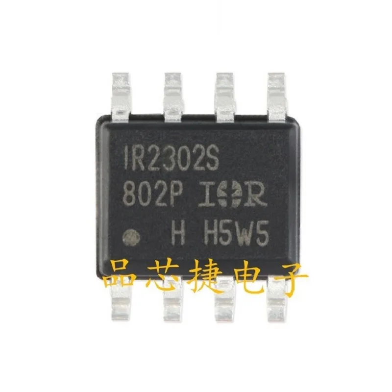 

10pcs/Lot IR2302STRPBF Marking IR2302S SOIC-8 High Voltage, High Speed Power MOSFET And IGBT Driver