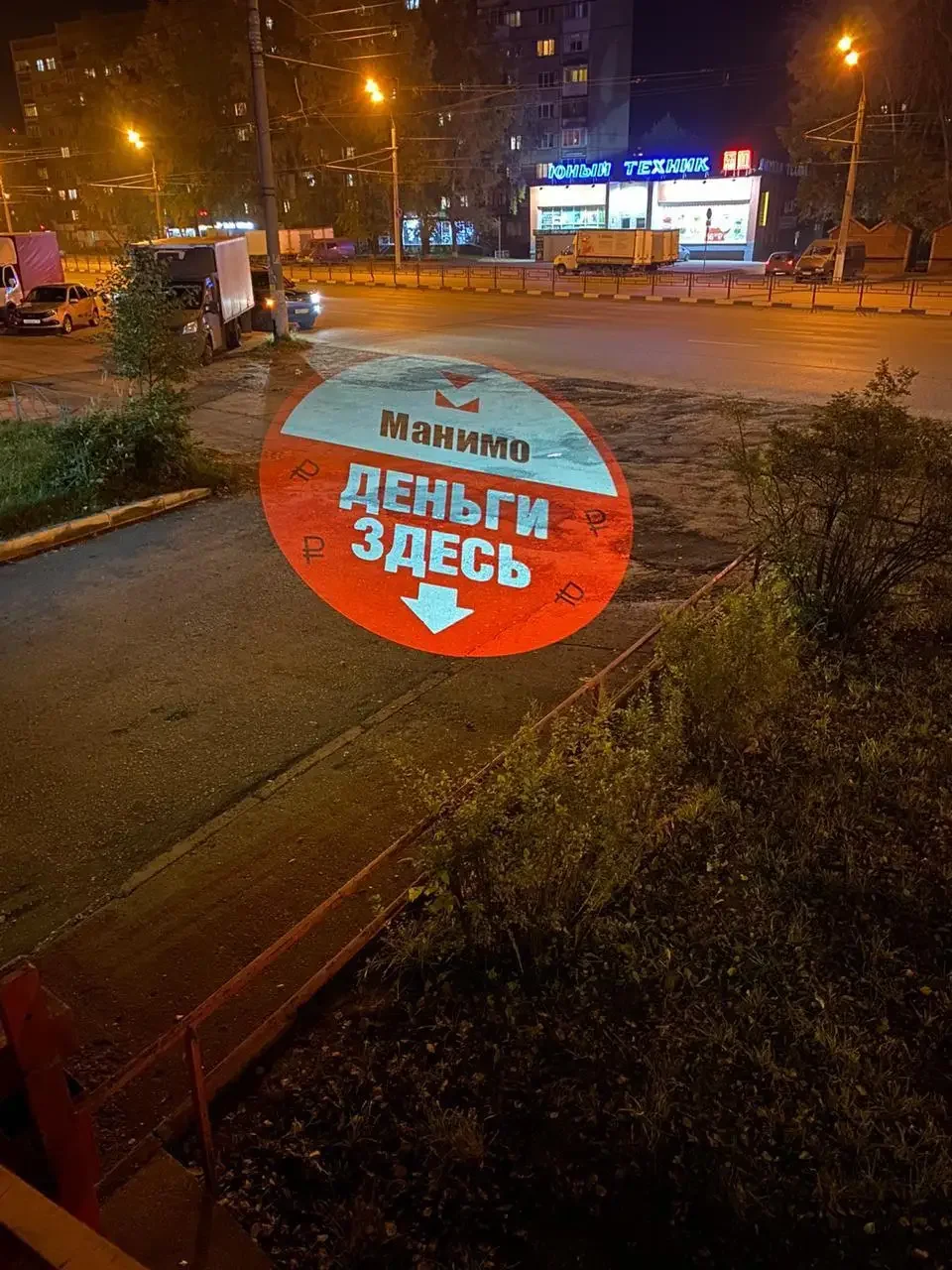 300w Outdoor Waterproof Building Advertising Gobo Projector Custom Image Logo Projection Lamp