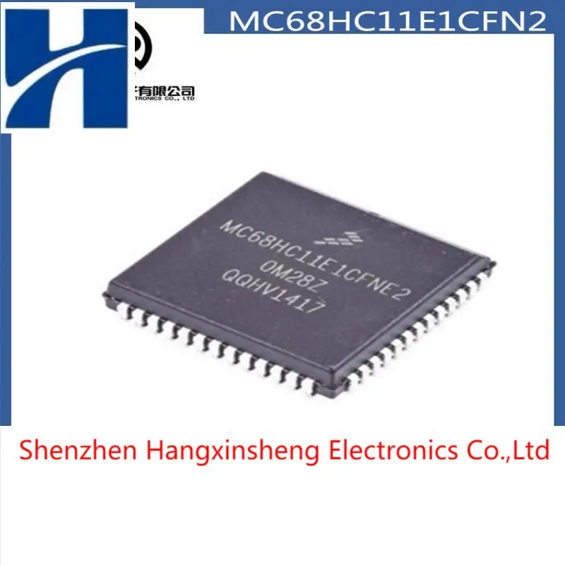 New original MC68HC11E1CFN2  PLCC-52 8-bit microcontroller