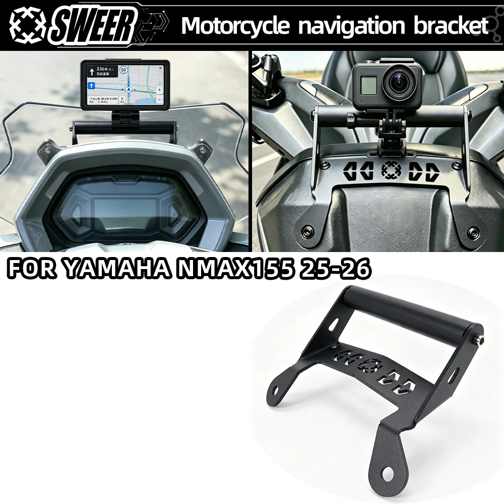 For Yamaha NMAX155 2025-2026 Motorcycle Windscreen Extension Bracket GPS Navigation Mount Phone Holder Modified Accessories