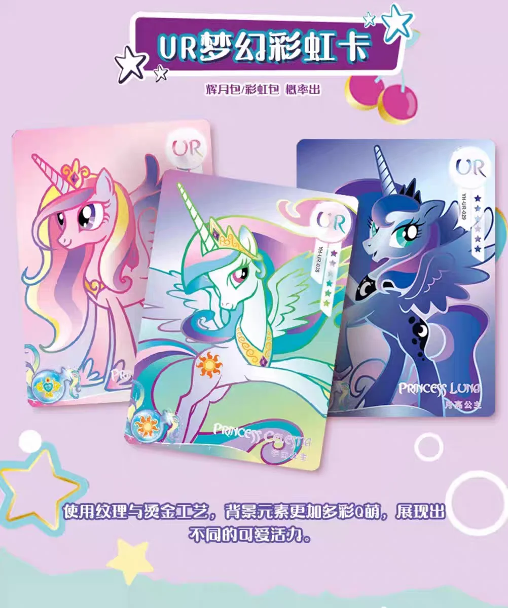 KAYOU Original My Little Pony Karten Regenbogen-Serie Sammelkarten Cartoon Kinderspielzeug Geschenk Originalverpackung – Detail 7