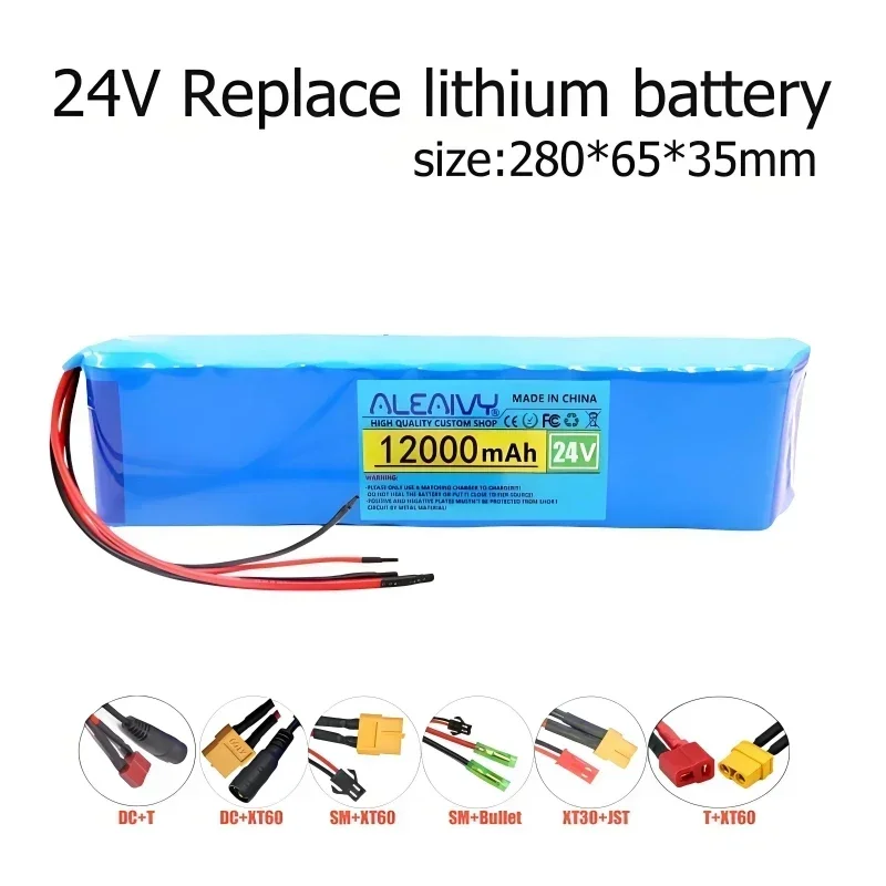 

24V/29.4V 7S4P 12Ah 18650 rechargeable lithium battery, suitable for 250W 350W 500W electric mobility vehicle battery+BMS