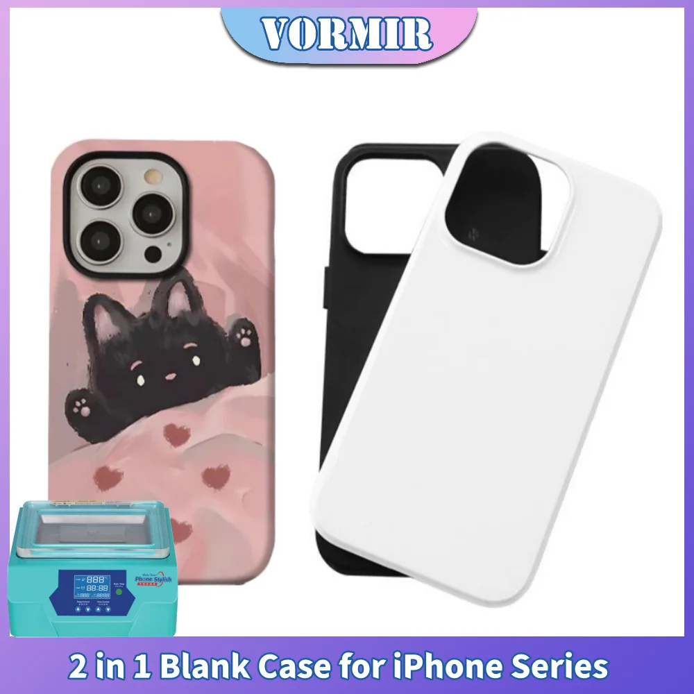 

VORMIR 10pcs 2 in 1 Blank Sublimation Phone Case for iPhone 17 16 15 14 Pro Max 3D Print Covers DIY Printing Thermal Mobile Back