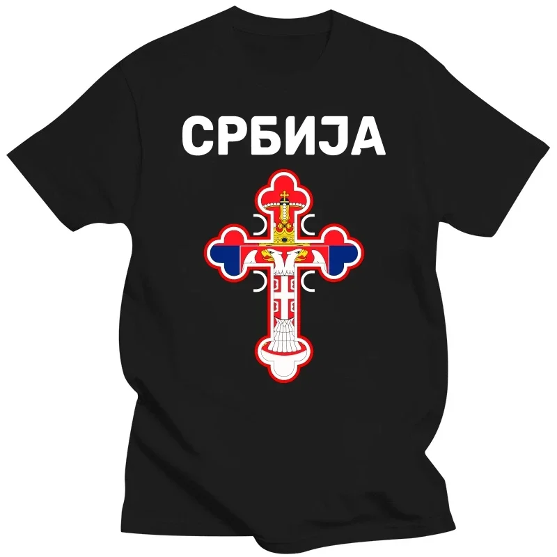 New 100% Cotton Short Sleeve O-Neck T-shirt Casual Mens Top Serbia Flag Serbian Orthodox Cross T Shirt.