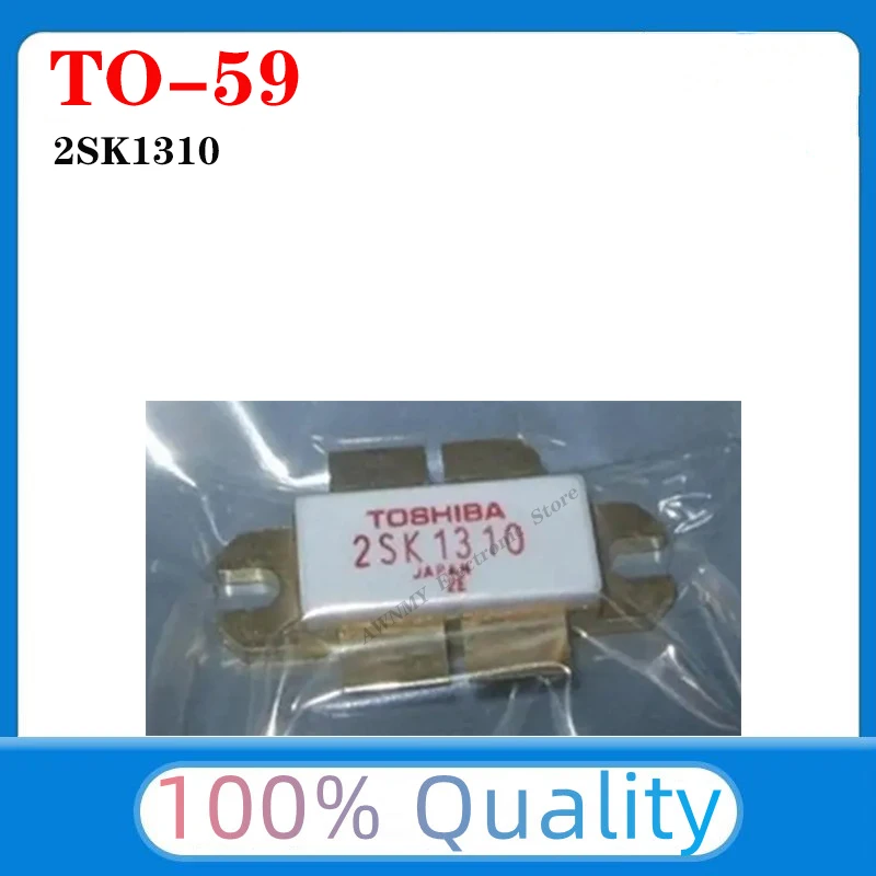 100% original:2SK1310 K1310 [ 50V-100V 12A 190W 230MHz 2-22C1A ] - RF POWER MOSFET TRANSISTOR