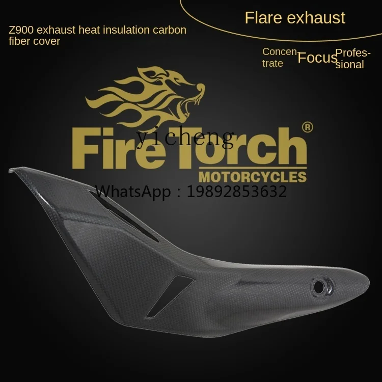 Geeignet für Motorrad-Straßenauto-Modifikation, Auspuff, Kohlefaser-Wärmedämmabdeckung, Verbrühungsschutzabdeckung