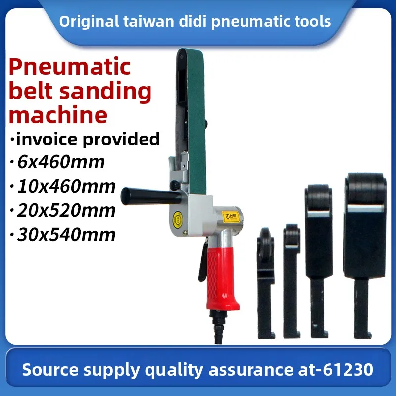 

Taidi At-61230 Pneumatic Belt Sanding Machine Multi-Functional Industrial Grade Ring Belt Machine Welding Channel Fine Seam Grinding and Polishing
