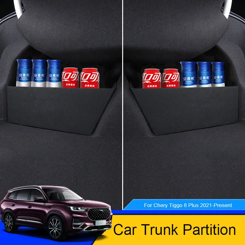 2PCS For Chery TIGGO 8 PLUS 2021-2025 Trunk Storage Box Car Trunk Storage Partition Car Accessories Interior Automobiles Parts