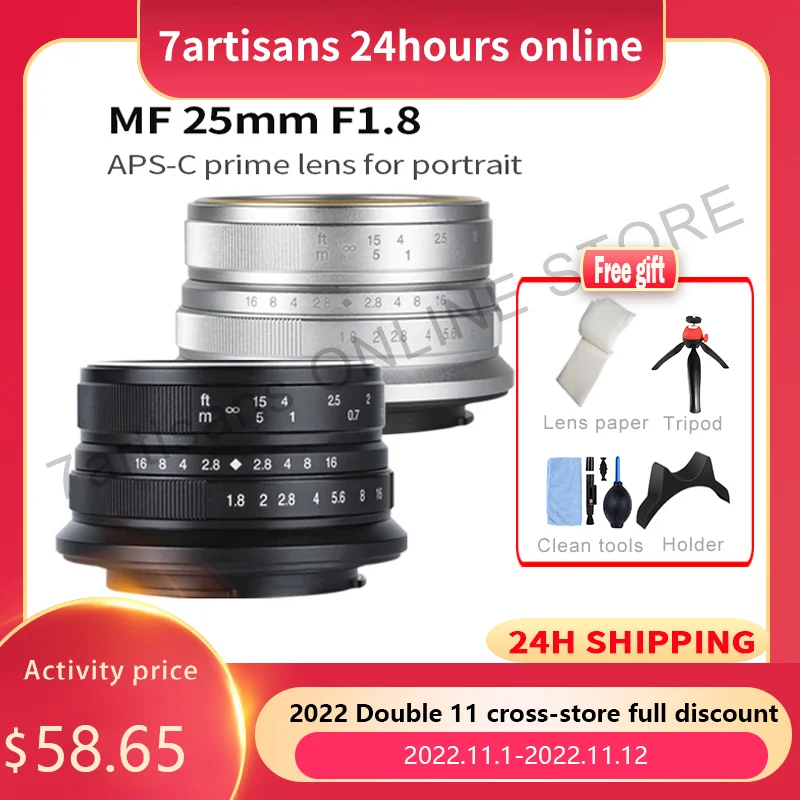 7artisans 25mm F1.8 Prime Lens for Sony E Mount /Fujifilm/Canon EOS-M Mout Micro 4/3 Cameras A7 A7II A7R Free Shipping