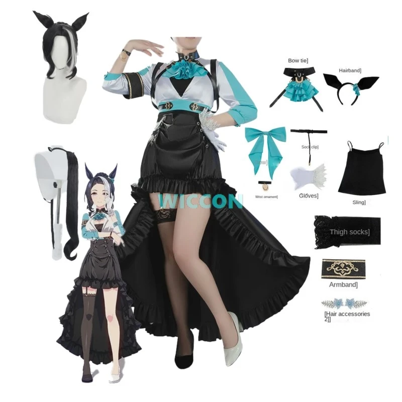mejiro-ramonu-cosplay-uma-pretty-derby-costume-wig-ear-tails-full-set-anime-game-character-outfit-women-halloween-carnival