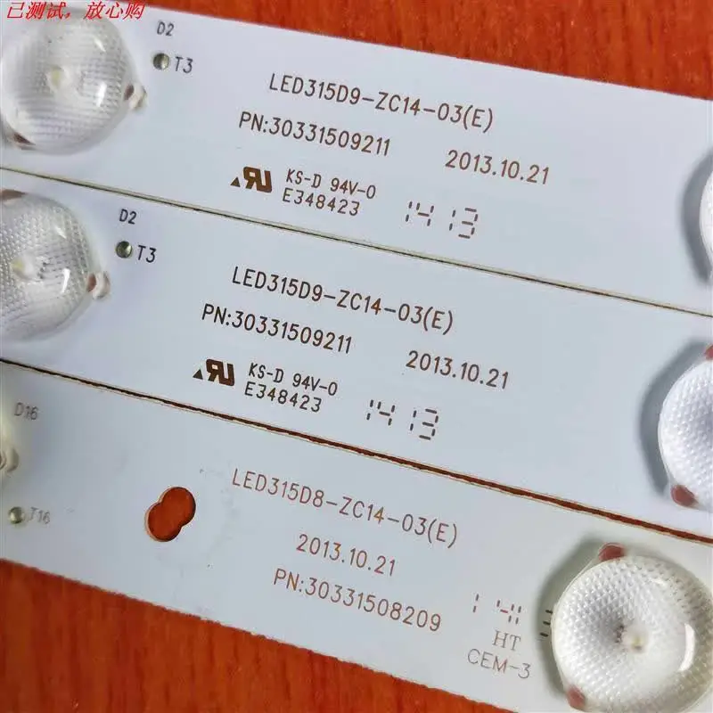 LED Backlight strip lamp For MTV-3223LW LED315D8 LED315D9-ZC14-03