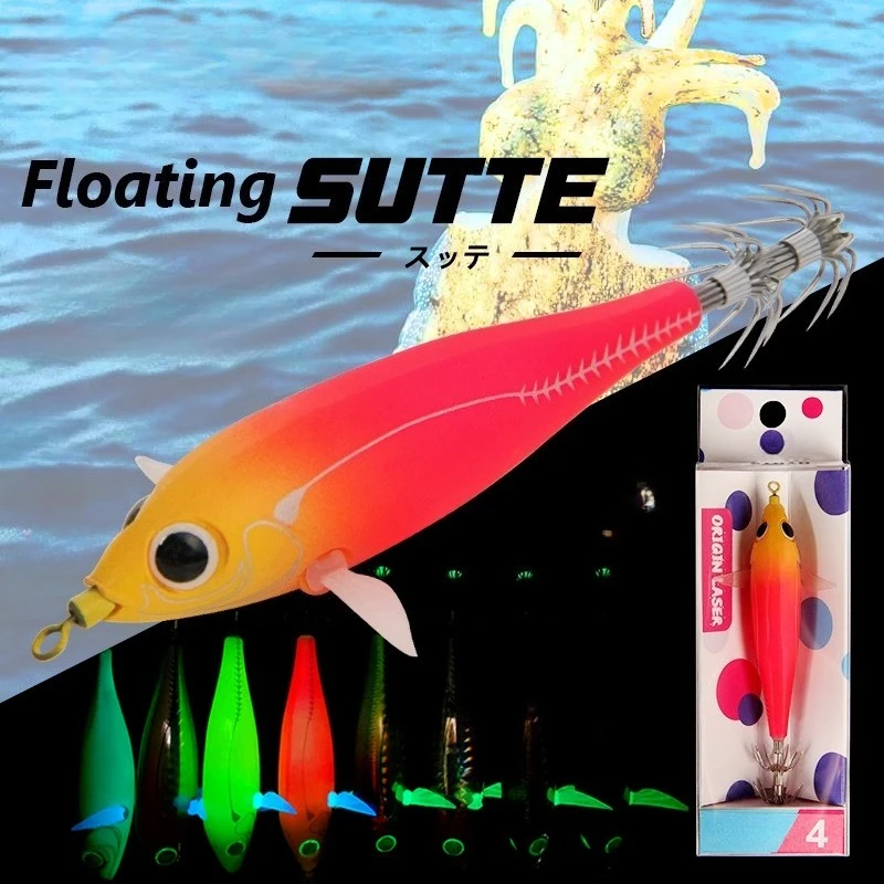 

2pcs 73mm/90mm Floating Squid Jig Luminous Squid Bait Artificial Fishing Lures Cuttlefish Octopus Double Hook Cuttlefish Lure