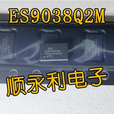 10~50Pcs new original ES9038Q2M QFN