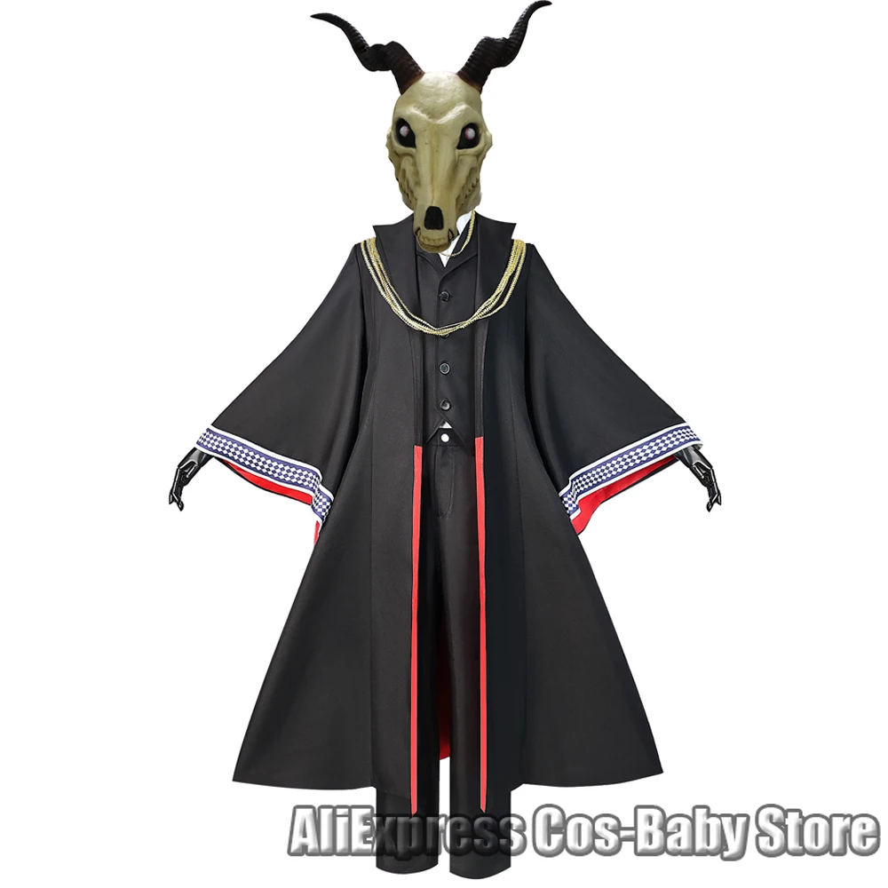 Anime Elias Ainsworth Cosplay Costume Uniform Horns Mask The Ancient Magus' Bride Cane Props Outfit for Men Halloween Christmas