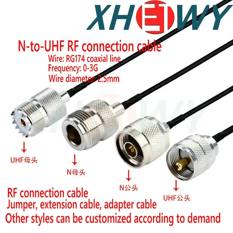 

RG174 RF adapter cable N to UHF male and female signal connection extension antenna UHF-to-N Head