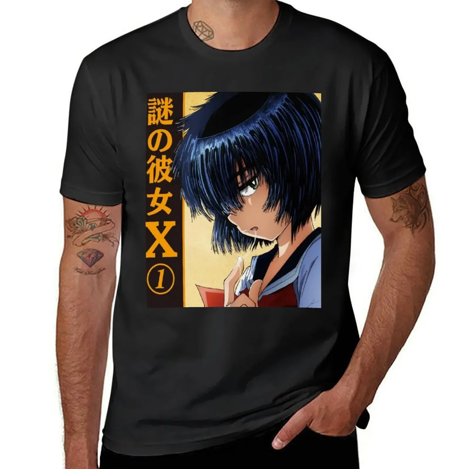 

Nazo no Kanojo X T-Shirt plain hippie clothes customs design your own oversizeds mens graphic t-shirts anime