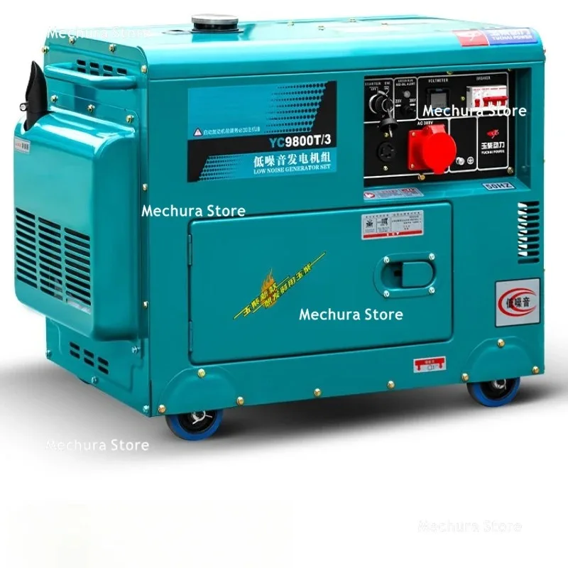 Dual Voltage Diesel Generator – 3/5/6/8/10/12KW, Single Phase 220V & Three Phase 380V, Compact Home Power Backup JT60
