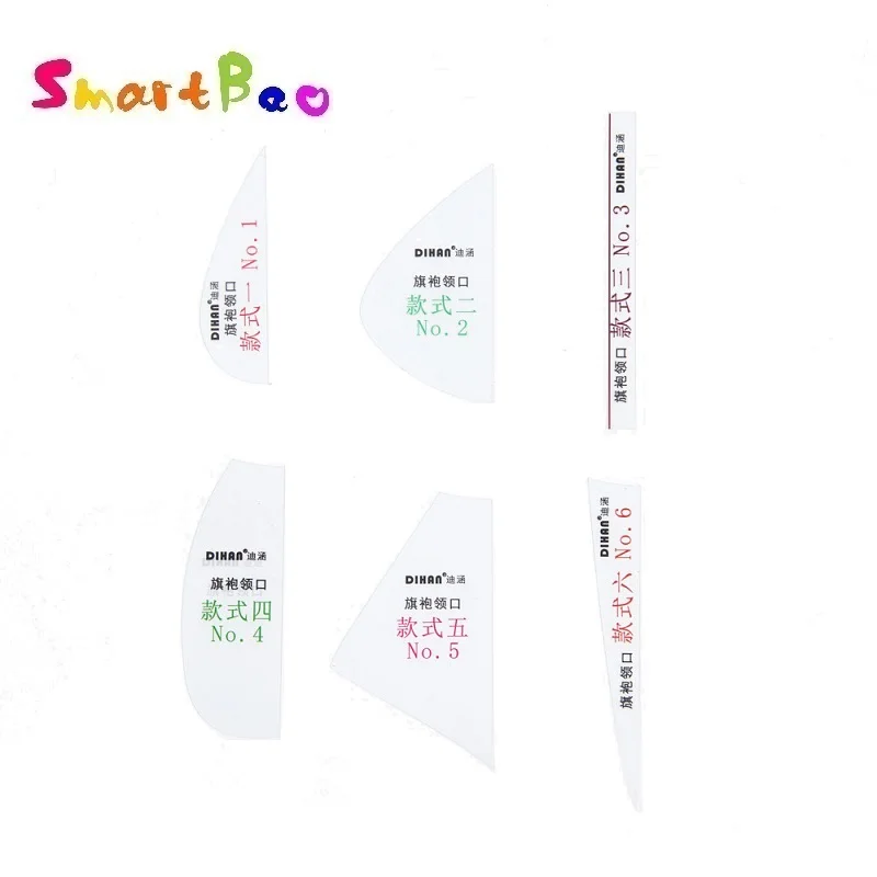 

Набор шаблонов для выреза горловины в стиле чонсам (6 вариантов) – Универсальный инструмент для разработки выреза ципао CS101-Neckline