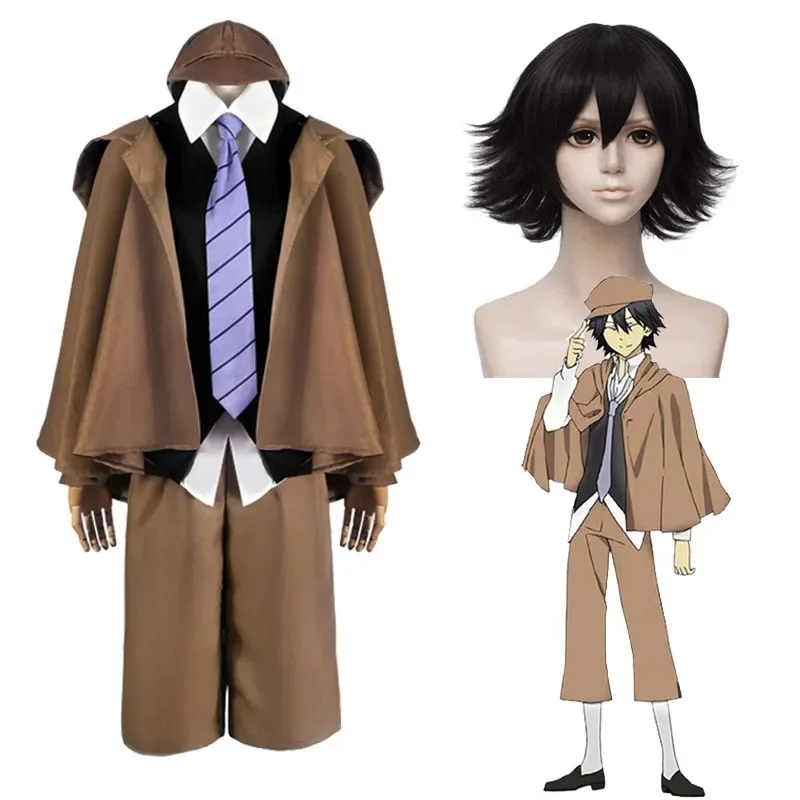 Bungo Stray Dogs Edogawa Rampo Cosplay Wig Unisex Detective Uniform Full Costumes Halloween Drag Party