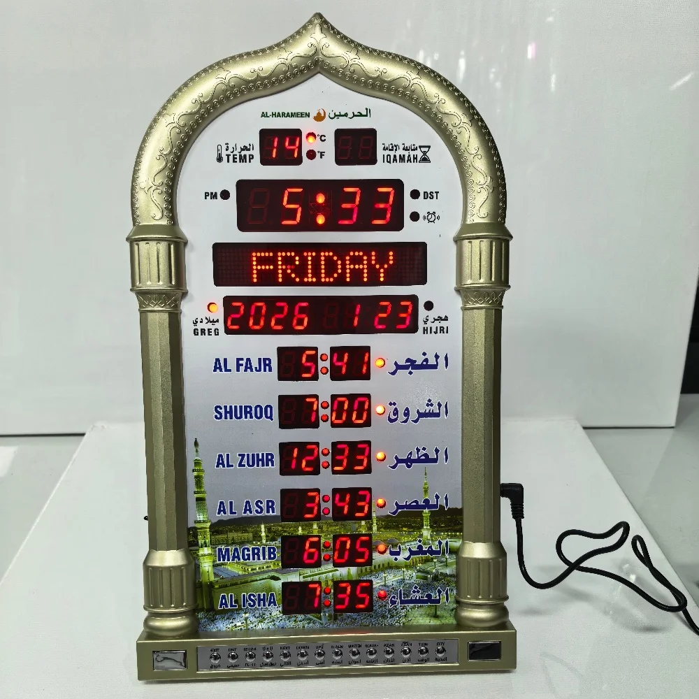 WOKLOK 12V Azan Moschee Kalender Muslimisches Gebet Wanduhr Alarm Islamische Moschee Azan Kalender Ramadan Home Decor mit Fernbedienung 4