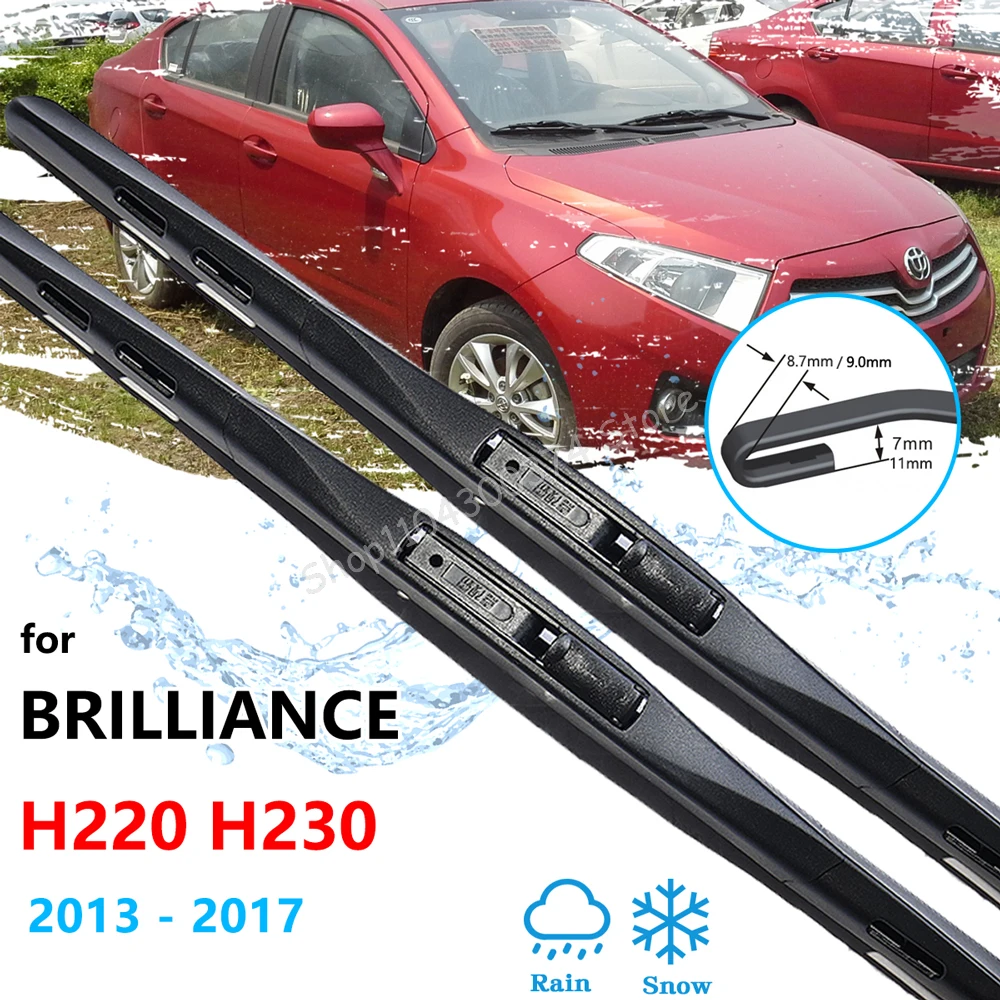 

For Brilliance H230EV H220 2013 2014 2015 2016 2017 Wiper Blade Brushes Cutter Boneless Frameless Rubber Windshield Windscreen