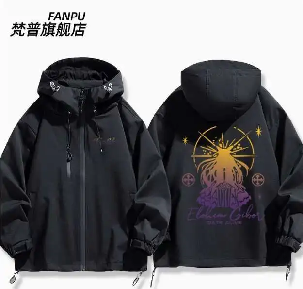 Anime DATE A LIVE Yatogami Tohka coupe-vent veste à capuche Cosplay automne hiver hommes femmes manteau hauts amples anime