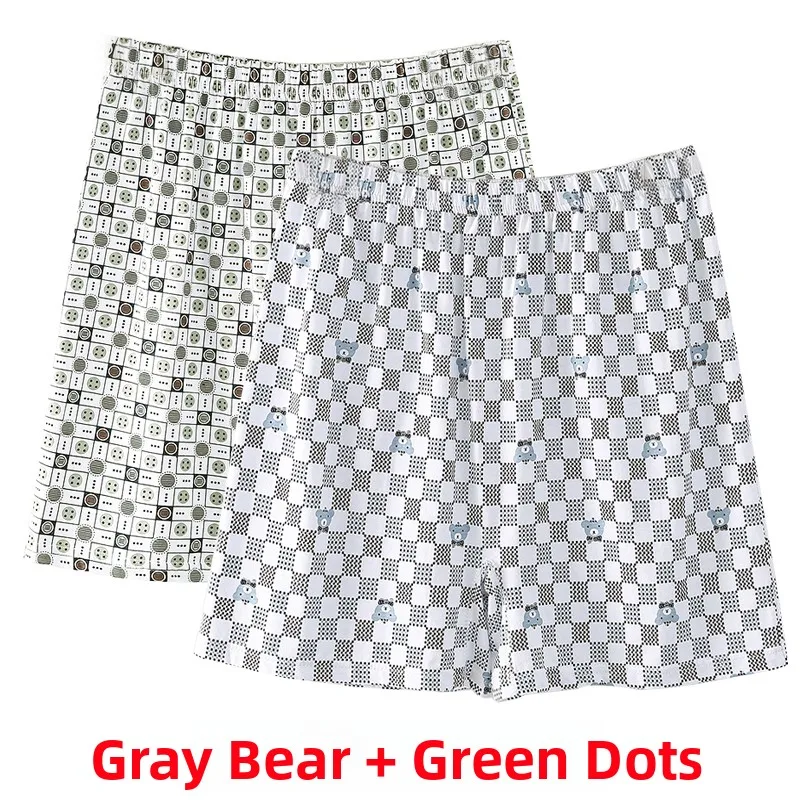 (grizzly bear + green dot) 2 pieces