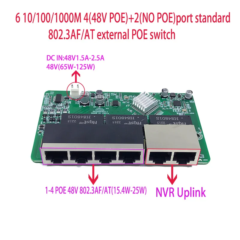 POE module Switch board 802.3af/AT 48V 6 port power supply 65W-125W for POE cameras NVR100M/1000M industral switch