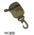 MC