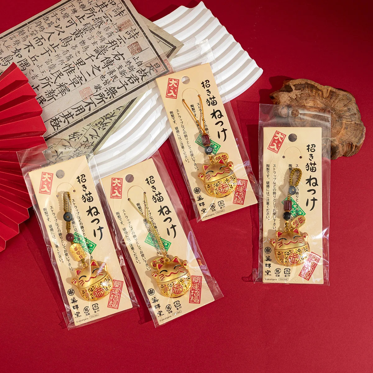 Chinese Style Sand Gold Maneki-Neko Keychain - Drip Glaze Lucky Cat Pendant for Keys, Bag, Gift for Best Friend - view 2
