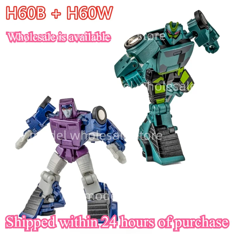 

[В НАЛИЧИИ] Newage Transformation NA H60B H60W Fili Windcharger Tailgate Фигурка игрушки с коробкой