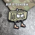 hook loop patch 7