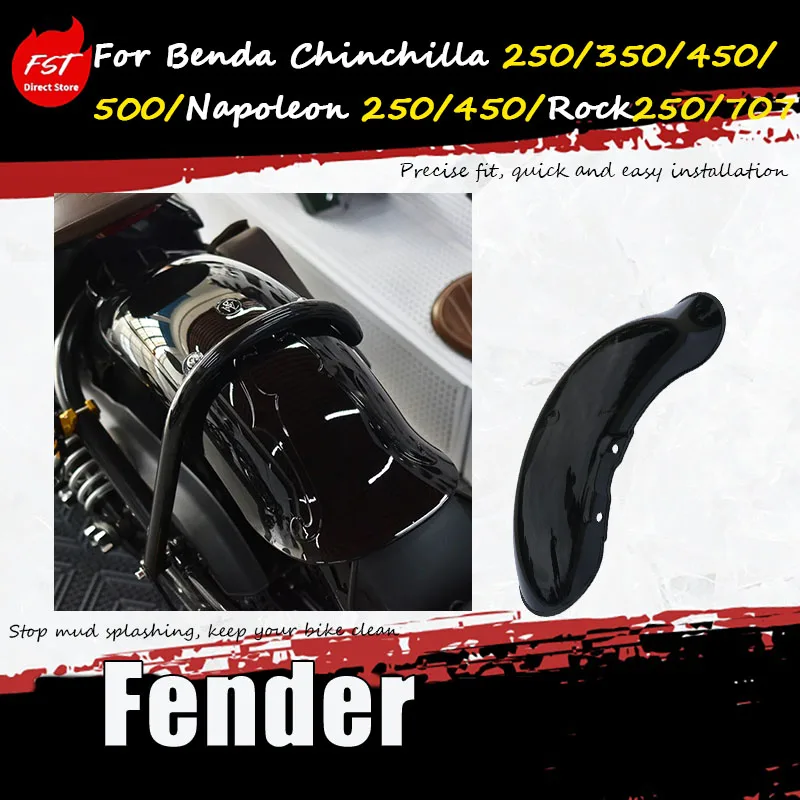 

For Benda Chinchilla 250/350/450/ 500/Napoleon 250/450/Rock250/707 Rear and front mudguards with extended parts for modification